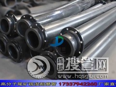 ��76β�V��ĥ�� ����β�V�ܵ����a�S��