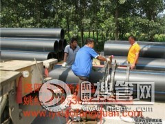 PE�oˮ�܏S���°��V��PE�܃��|�̼�