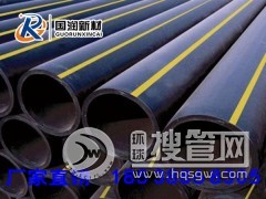 ��Ȼ��ݔ�͹ܵ����x�����²�PEȼ��܏S��