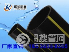 PEȼ���100��ԭ�����a����Ȼ��ܵ����Q֮��