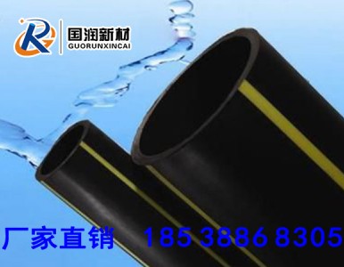 PEȼ���100��ԭ�����a����Ȼ��ܵ����Q֮��