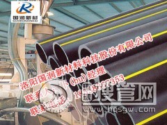 ɽ�|�o������PEȼ������a�S��