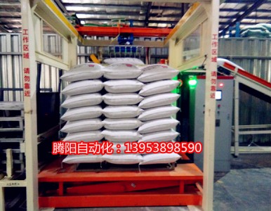 ȫ�ԄӴa��C�������OӋʹ�ôa����ξo�ܡ����R