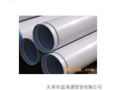 ��(n��i)��Ϳ�܏�(f��)��䓹�