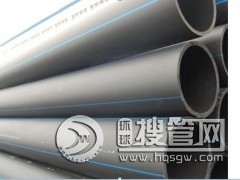 PE��Դ��ù܈�r@�ӱ�pe�P�܏S��@pe�oˮ�ܶ����X