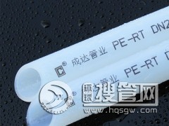 pert��ů��ة�_(d��)�� ˮů��300��/�P(p��n) �ذ��ů�܃r(ji��)��