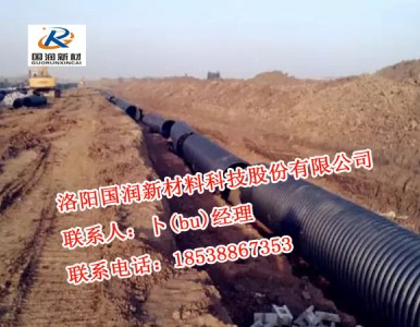 �Ϸ�䓎��������y�ܿڏ�DN800