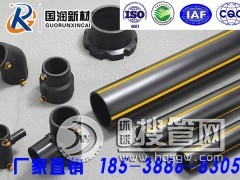 �������T�{PE�ܡ�PEȼ��ܵ�����Ȼ��ݔ�͹ܵ��S��