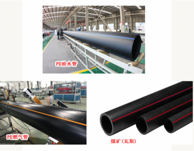 PE�V�ù��r(n��ng)����PE��,PE�oˮ��,PE��ˮ��