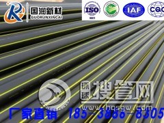 ��˃��|������Ʒ�|PEȼ��ܮ�Ȼ���ԇ����²�