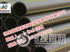 ����PEȼ��ܴ������l�r����