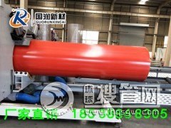 �Ĵ��_�����������ܵ������S��