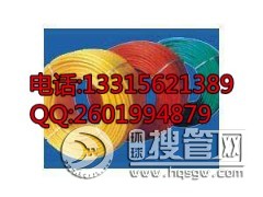 ��ɫͨӍ�ӹ�HDPE��ɫͨӍ��|�ӹ�