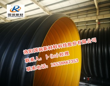 ���Nhdpe䓎��� 䓎��������y�� 䓎����y�܏S��