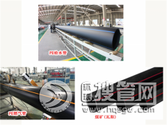 PE��PE�ܲ�,PE�ܼ�,PE�oˮ��,PE�܏S��,�ԃr�ȸ�