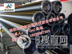 �S��ֱ�Nȼ��ܵ� peȼ��ܾ���ϩȼ��ܵ�Ҏ���Rȫ