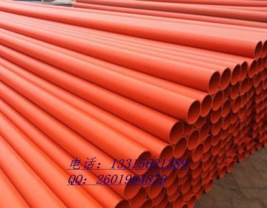 cpvc�߉�����ܴ��B�����|����