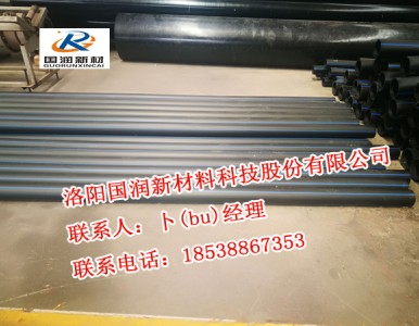 ����PE�oˮ�ܴ�������(y��ng) �ԁ�(l��i)ˮ�܏S��