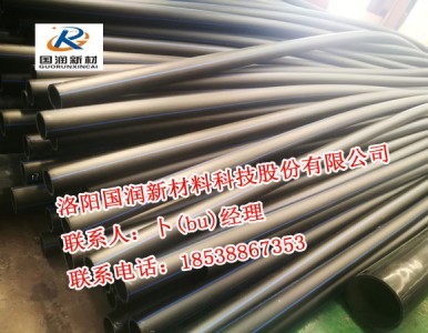 pe�oˮ�� hdpe���ܶȾ���ϩ pe�ܹ�ȹ�