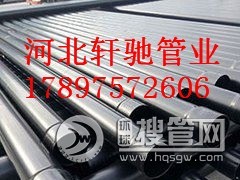 ���������䓹ܹ���(y��ng)�S�ң�165�����䓹܏S��