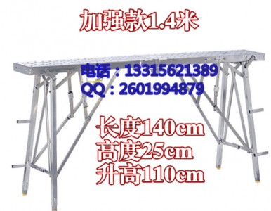 �ۯB�R�ʼӺ����ۯB�R�������