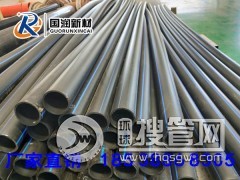 �r(n��ng)���ȣ������ˮ��