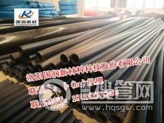 ��ڏ�pe�oˮ�� 200 hdpe�oˮ��