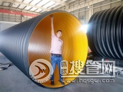 �x��䓎�����(qi��ng)����ϩPE�������y�����a(ch��n)�S��-��(gu��)��(r��n)�²�