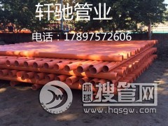 ɽ���\��cpvc����܌��I�S�ң��߉�������o�܃r��