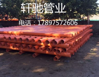 ɽ���\��cpvc����܌��I�S�ң��߉�������o�܃r��