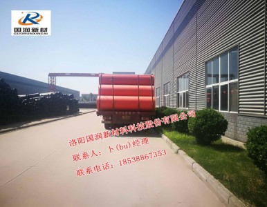 ���߷������������ܵ���(y��u)��(sh��) ���������ܵ����|(zh��)