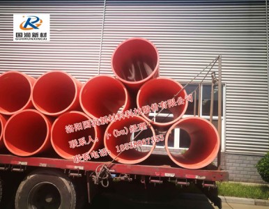 ����(y��ng)���߷������������ܵ� ���߷���������ϩ��