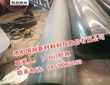 ��ƷPE�oˮ�� ���ܶȾ���ϩ�ܲ�