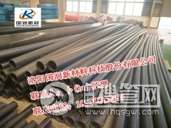 �S�����lpe�oˮ�� ����hdpe�oˮ�ܵ���ɫ