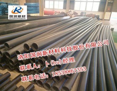 �S�����l(f��)pe�oˮ�� ����hdpe�oˮ�ܵ���ɫ