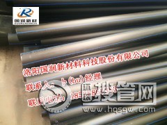 ����PE�oˮ�܏S�����a 110PE�ԁ�ˮ�ܶ���