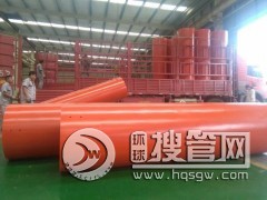 ��������ʩ����������������-��(gu��)��(r��n)�²�