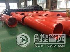 ��������ʩ����������������-ԭ�b�F؛