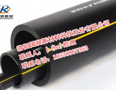 ���a����PEȼ��ܵ� PE��Ȼ��ܵ�