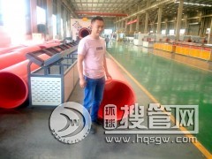 ��������������8000mm*300mm-�����²ďS��ֱ�N