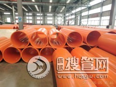 ���l����������8000mm*300mm-�����²ďS��ֱ�N