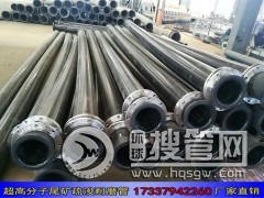 ��630β�V��ĥ�� ����β�V�ܵ����a(ch��n)�S��