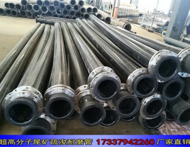 ��630β�V��ĥ�� ����β�V�ܵ����a(ch��n)�S��