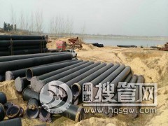 �ܿ���DN200�h(hu��n)����֬������3PE�����ܵ�