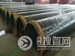 ����hDN300�h����֬Ϳ��䓹ܭh����֬�o��ˮ��