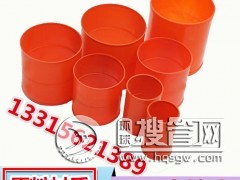 ��������ܽ��^175#����ܽ��^�S