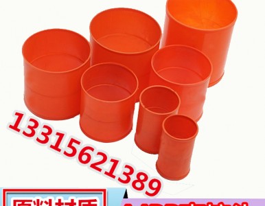 ��������ܽ��^175#����ܽ��^�S