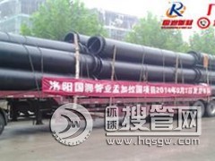 ���3PE����䓹����a(ch��n)�S��-�����²�