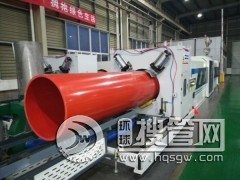 ����ʩ�������������܏S��