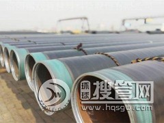 ��ˮ3pe����䓹܏S��-�����²�